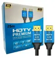 HDMI кабель 25 метров 4K Premium v2.0 Высококачественный PS5/PS4/Xbox One/Blu-ray/ПК