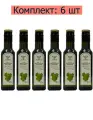 Dial-Export Масло виноградной косточки, рафинированное, 250 мл, 6 шт