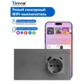 Умный сенсорный Wi-Fi выключатель с Алисой (серый) 2хклавишный с розеткой USB Type-C, универсальный без нуля и с нулем