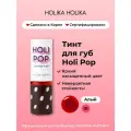 Holika Holika Holipop тинт-чернила для губ, 01 Алый, 1