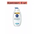 Гель-уход для душа Nivea, Увлажнение и забота, 750 мл, 6 шт.
