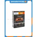 Светодиодные лампы Mtf Light , серия CYBER LIGHT, HB4(9006), 12V, 45W, 3750lm, 6000K, кулер, комп.