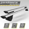 Багажник на крышу автомобиля Митсубиси Аутлендер 3 2012- / Mitsubishi Outlander III Комплект креплений на рейлинги с крыловидными поперечинами / Автобагажник с дугами