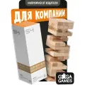 Настольная игра GaGa Games Башня 54, белый