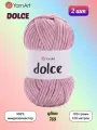 Пряжа YarnArt Dolce Пыльная роза (769) 2 мотка 100 г/120 м (100% микрополиэстер) ярнарт дольче