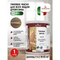 Масло тиковое Borma Wachs Teak Oil для всех видов древесины цвет М12053 венге 1 литр