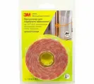 Двусторонняя лента 3М GPT-020F (15мм х 15000мм)