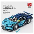 Конструктор Technology Техник Синяя гоночная машина Бугатти 1258 деталей T2006