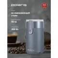 Кофемолка электрическая POLARIS PCG 2017, 200 Вт, 50 гр, Графитовый