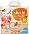 Подгузники-трусики Kioshi Ультратонкие, размер XL, 12-18 кг, 36 шт (KS204)