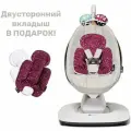 Кресло-качалка 4moms mamaRoo New серебро+подарок (Вкладыш для новорожденного 4moms Maroon-Plush)