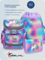 Школьный ранец Belmil Mini-Fit RAINBOW с наполнением, серия 405-33-P09-SET