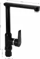 Смеситель для кухни кран боковой Г-образный, шаровый, черный