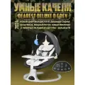 Электронные качели шезлонг 3 в 1 Dearest Pro Max Deluxe Whait Dark Grey - для безопасного и комфортного сна малыша!