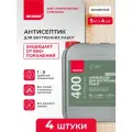 Антисептик для дерева универсальный Neomid 400 (4 шт. по 5 кг)