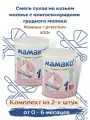 Смесь сухая на козьем молоке mаmако-1 premium