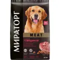 Корм сухой Winner MEAT для взрослых собак средних и крупных пород с говядиной, 2,1кг