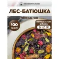 Чай Лес-батюшка WEISERHOUSE (чай черный листовой) Ассам ягодный-цветочный 100 грамм.