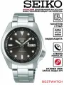 Наручные часы SEIKO