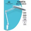 Лампа настольная светодиодная бестеневая на струбцине для мастеров наращивания ресниц, маникюра, косметологов, школьников, офиса, вышивания, шитья, рукоделия и творчества, 4 режима яркости