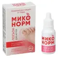 Миконорм лосьон д/ногтей фл.-кап.15 мл