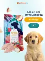 FLORIDA Сухой корм для щенков крупных пород с курицей и яблоком, Maxi Junior Chicken, 3 кг