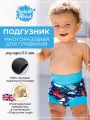 Подгузник для плавания многоразовый Splash About Осьминожки размер M