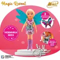 Кукла Winx Club Magic reveal Стелла с крыльями, 24 см, IW01302203