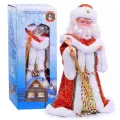 Дедушка Мороз S01274 музыкальный 40см в коробке