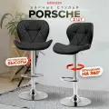 Комплект барных стульев Ergozen Porsche черный