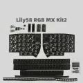 Чехол для разделенной клавиатуры Lily58 NoEnName_Null FR4, lily58 kit2 wired