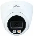 DAHUA DH-IPC-HDW2449TP-S-IL-0280B Уличная турельная IP-видеокамера Full-color с ИИ 4Мп, 1/2.9” CMOS, объектив 2.8мм