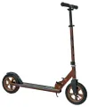 Самокат Bibitu CROSS SKL-037-AWS , Коричневый (2020-2021)