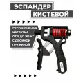 Эспандер кистевой с регулировкой нагрузки, со счетчиком, нагрузка 5-165 кг, цвет черно-красный
