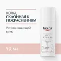 Eucerin AntiRedness успокаивающий крем 100 г 1 шт. флакон с дозатором