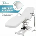 Косметологическое кресло белое Элегант-3 с электроприводом, обивка 11 см Люкс-1