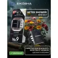 EIKOSHA меловой ароматизатор на дефлектор для машины MINI 9 - AFTER SHOWER / после дождя, автомобильный освежитель воздуха
