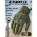 Перчатки тактические мужские Armsport, зеленого цвета, L