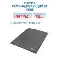 Коврик самонадувающийся NISUS 195x134x5 серый гранит (N-005-2-G)