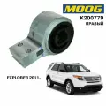 Сайлентблок переднего рычага задний правый MOOG K200779 для Форд Эксплорер 2011- FORD EXPLORER BB5Z3C339A / GB5Z3078D / FO0128R / FDABEXPVRH / 523262