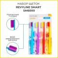 Набор зубных щеток Revyline SM6000, 4 шт