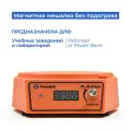 Магнитная мешалка PL-R-Atom (TYPE-C) Primelab