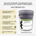 Влагостойкий столярный клей Multibond EZ-1 (Titebond) для холодного и горячего прессования, ведро