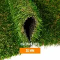 Искусственный газон Premium Grass 1,2 х 11,5 м в рулоне Premium Grass Comfort 30 Green Bicolor, ворс 30 мм. Искусственная трава.