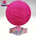 Пряжа Linmin  FASHION BABY SILK  608(6 мотков по 50 гр.)