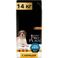 Pro Plan EVERYDAY NUTRITION 14 кг сухой корм для взрослых собак крупных пород с мощным телосложением, с высоким содержанием курицы