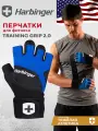 Фитнес перчатки Harbinger Trainig Grip WW 2.0, мужские, синие, XL