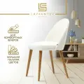 Стул для кухни Fusion Standart F02, стул букле белый, на дубовых ножках Lavrentev studio