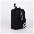 Рюкзак, отдел на молнии, наружный карман, цвет чёрный