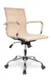 Офисное кресло College CLG-619 MXH-B Beige Размеры: Высота 970мм Глубина 590мм Ширина 550мм